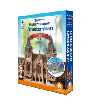 House of Holland: Rijksmuseum Amsterdam (134) 3D puzzel