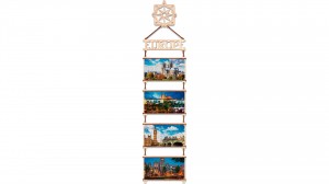 Eco Wood Art: Around the World - Europe (86) houten puzzel