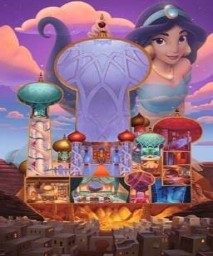 Ravensburger: Disney Castle - Jasmine (1000) verticale puzzel