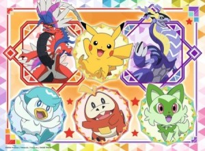 Ravensburger: Pokémon Scarlet en Violet (100XXL) kinderpuzzel