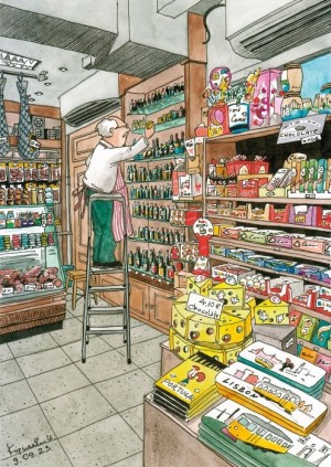 Magnolia: Shop (1000) verticale puzzel