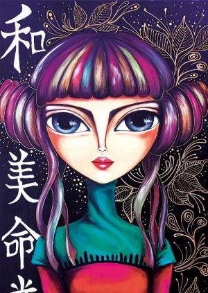 Magnolia: Rebel Girl (1000) verticale puzzel