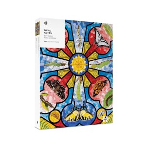 Pomegranate: Butterfly Rose Window (1000) vierkante puzzel