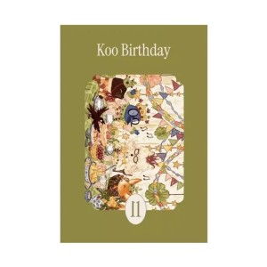 Heol: Koo Birthday (99) minipuzzel